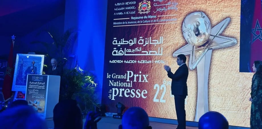 Grand Prix de la Presse : le journalisme marocain à l’honneur