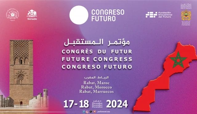 Le Parlement abrite le "Congrès du Futur" les 17 et 18 décembre à Rabat