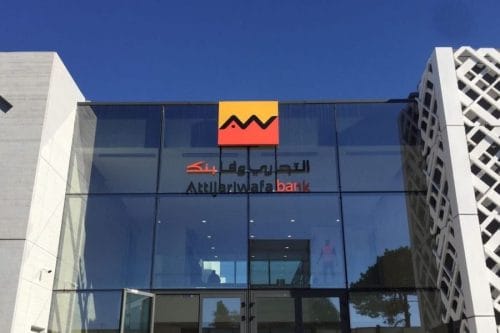 Attijariwafa bank améliore son PNB consolidé de 15,2% en 2024