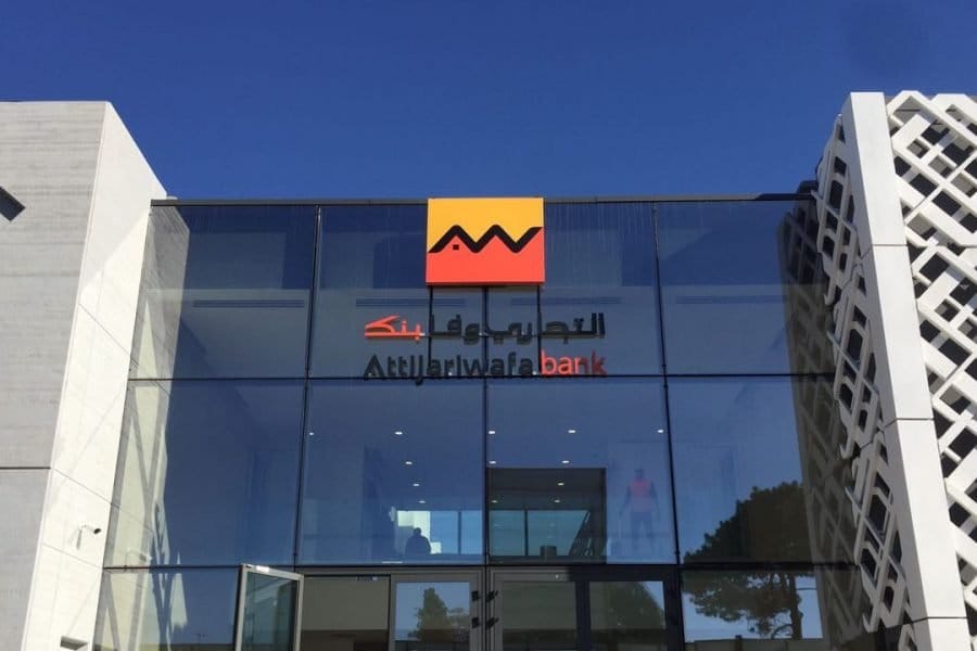 Attijariwafa bank : visa de l'AMMC pour l'émission d'un emprunt obligataire subordonné de 1,5 MMDH