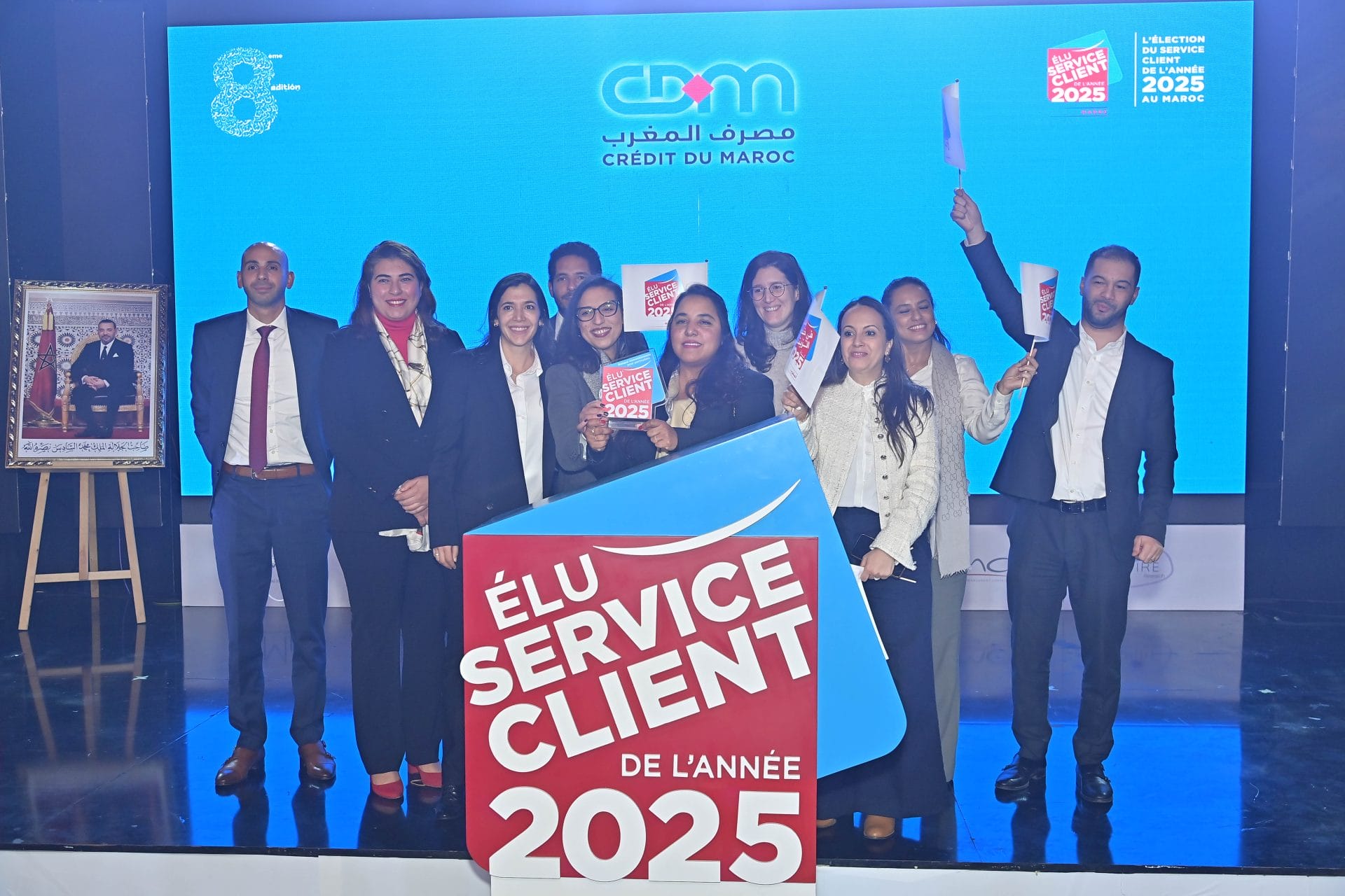 Crédit du Maroc, élu service client de l’année 2025