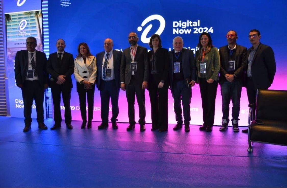 Digital Now 2024 : une édition marquante pour un avenir numérique inclusif et transformateur