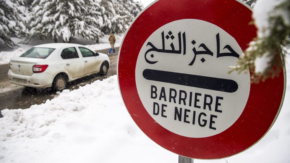 Réouverture de la route régionale 302 dans la province d'Azilal