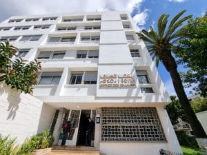 Déficit commercial : +6,8 % en 2024, selon l’Office des Changes