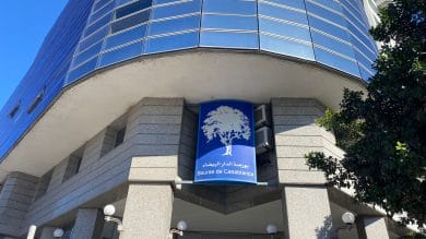 La bourse de Casablanca a connu une hausse en juillet