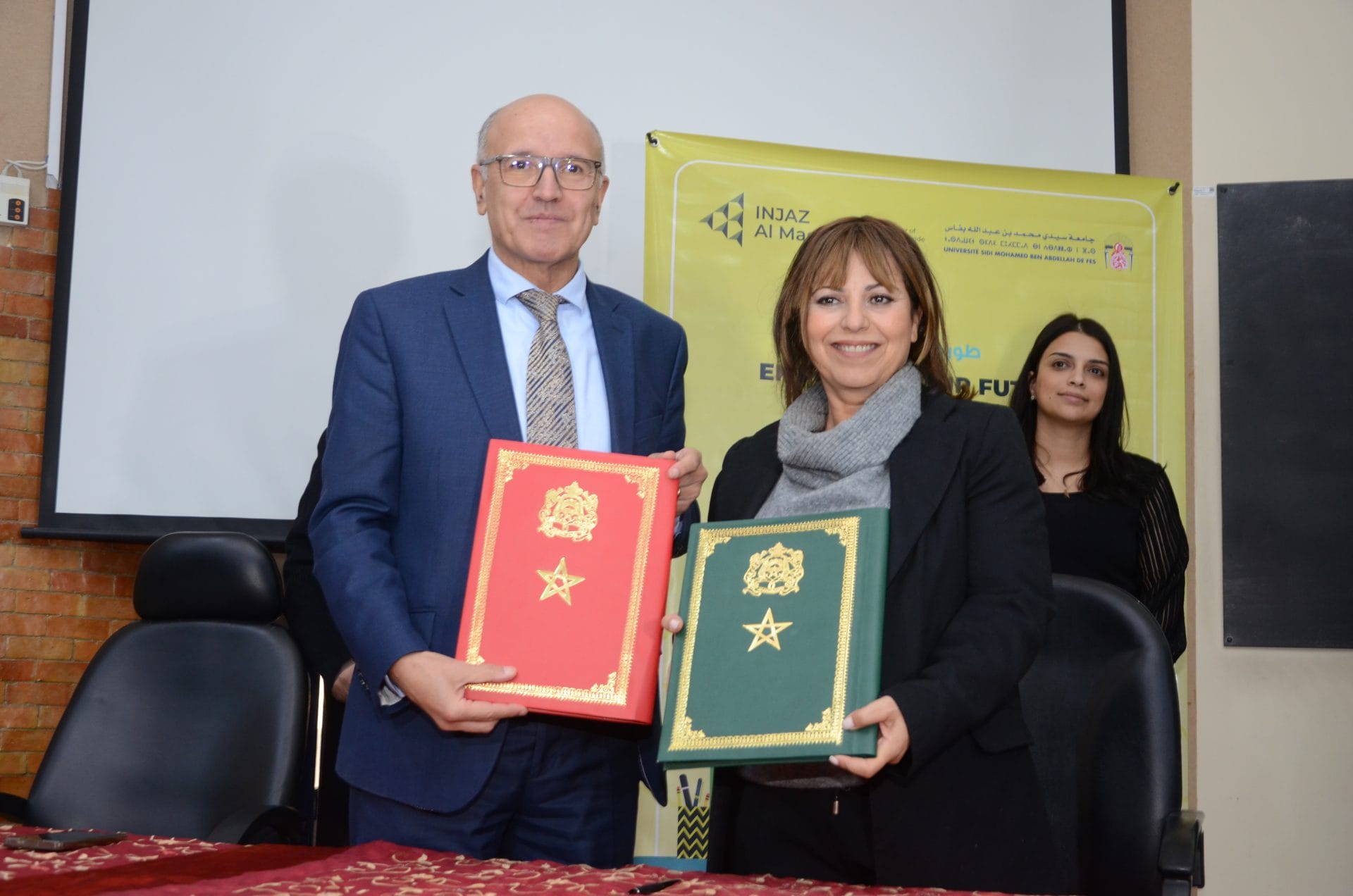 USMBA accueille le lancement d'Injaz Al-Mahgrib