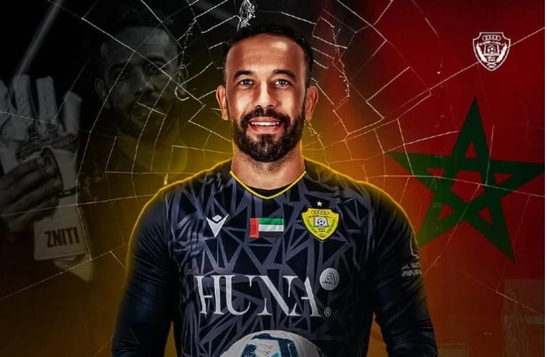 Anas Zniti : une nouvelle aventure à Al-Wasl