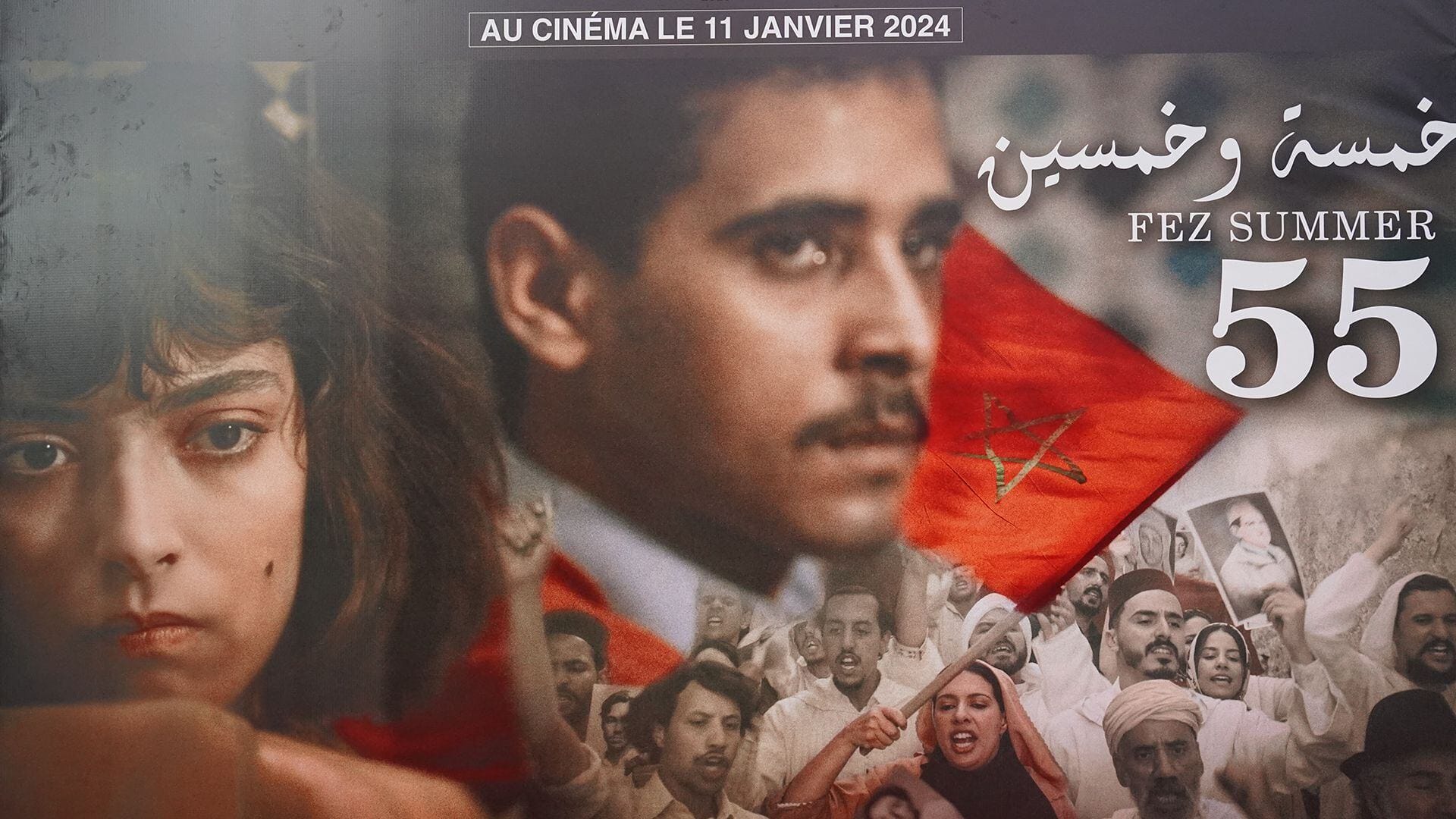 Première édition du festival du film et de l'histoire