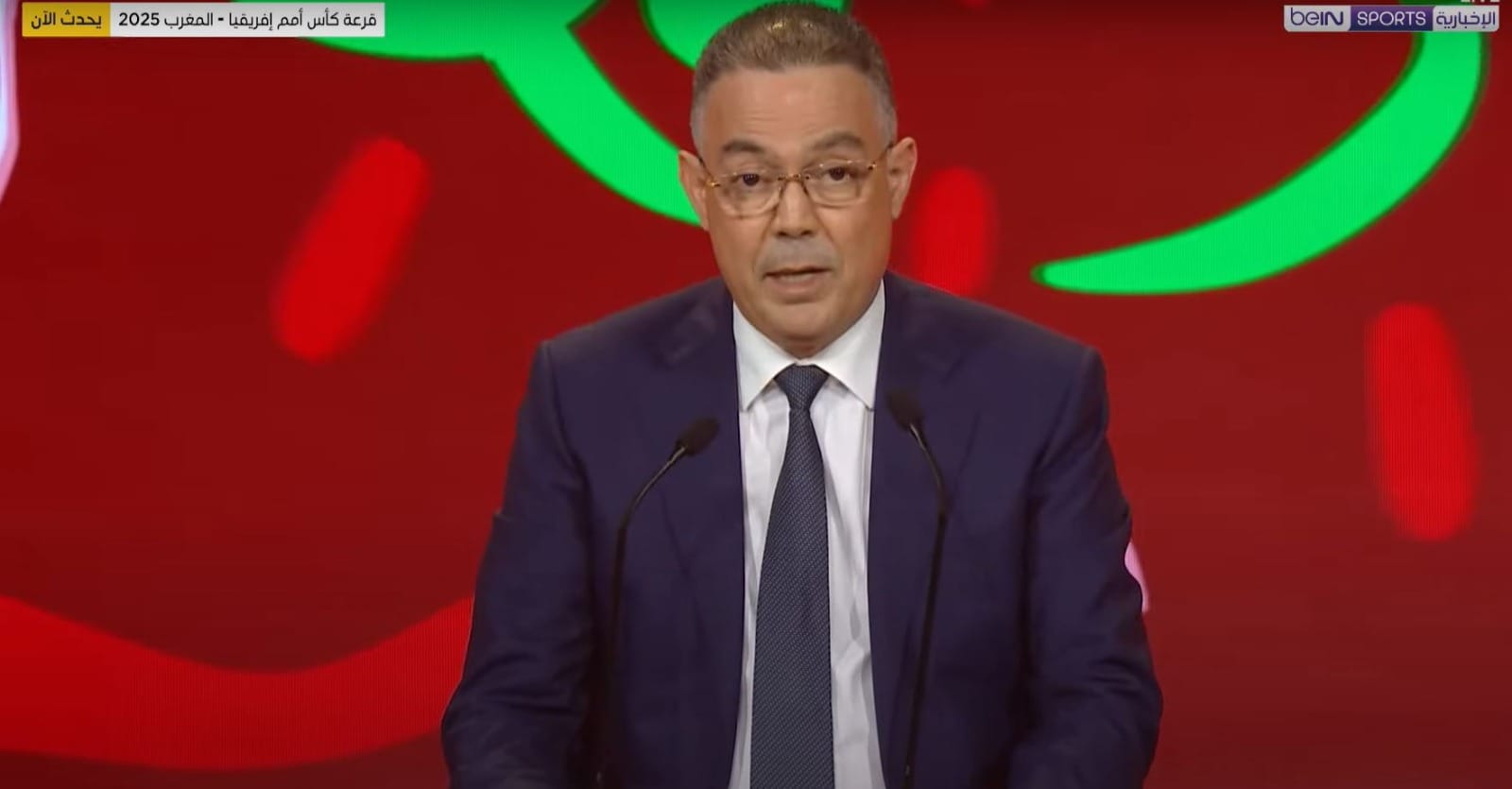 Le Maroc a réuni toutes les conditions pour la réussite de la CAN-2025 (Fouzi Lekjaa)