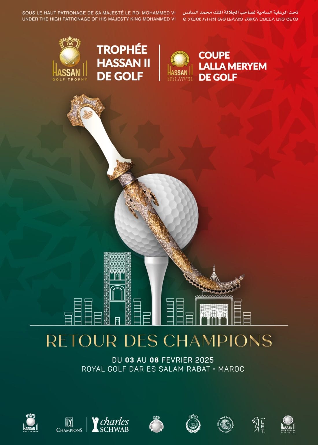 Rabat accueille la 49e édition du Trophée Hassan II et la 28e Coupe Lalla Meryem 2 IMG 1618