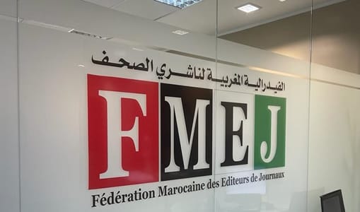 Presse : la FMEJ fustige des critères « excessifs » Presse : la FMEJ fustige des critères « excessifs »