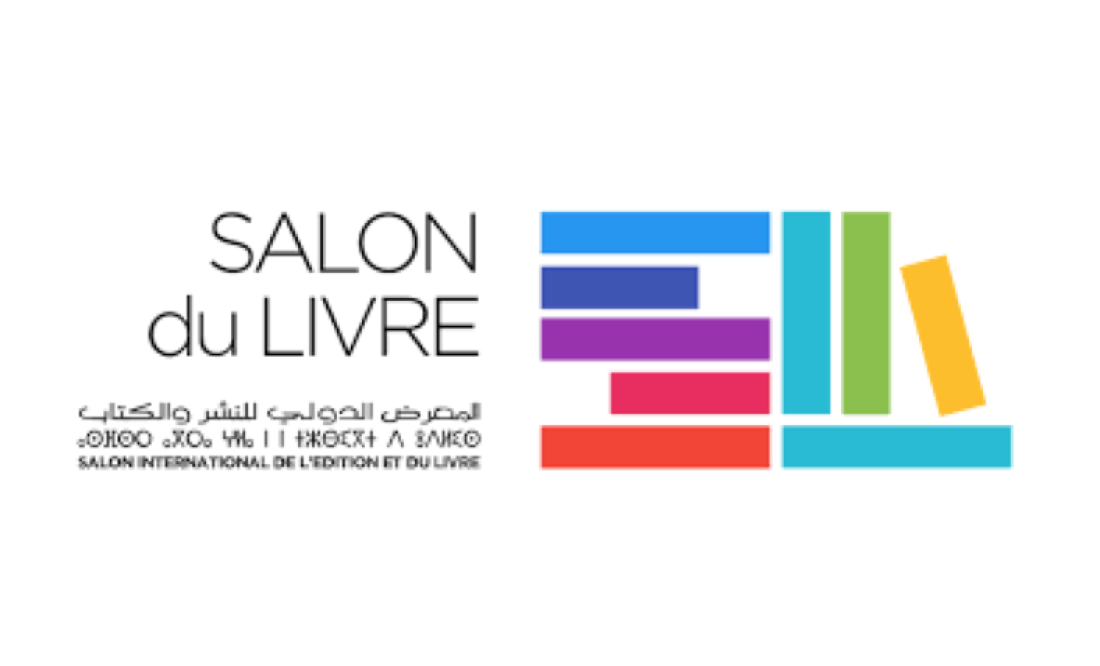 SIEL 2025 : Charjah à l’honneur pour une édition culturelle riche