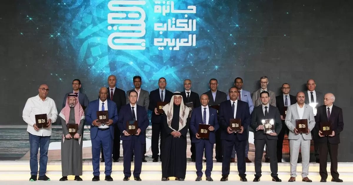 Prix Doha du livre arabe : neuf distinctions les auteurs marocains
