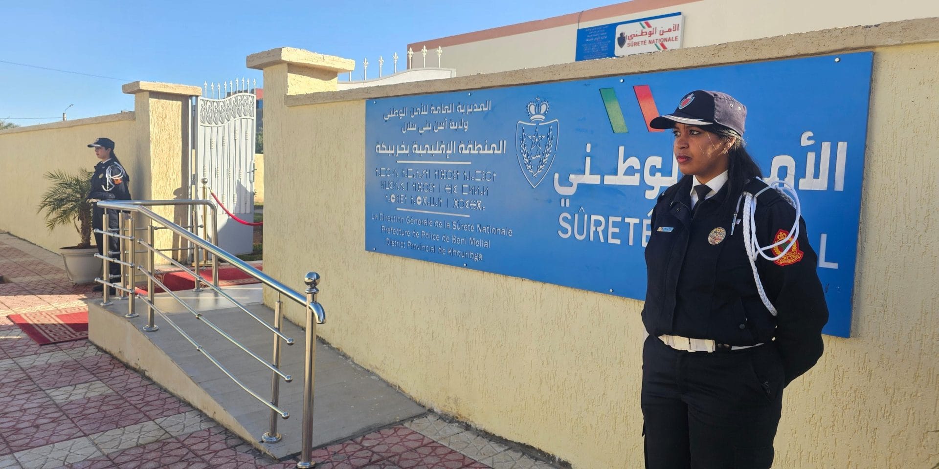 Inauguration du nouveau siège policier de Khouribga