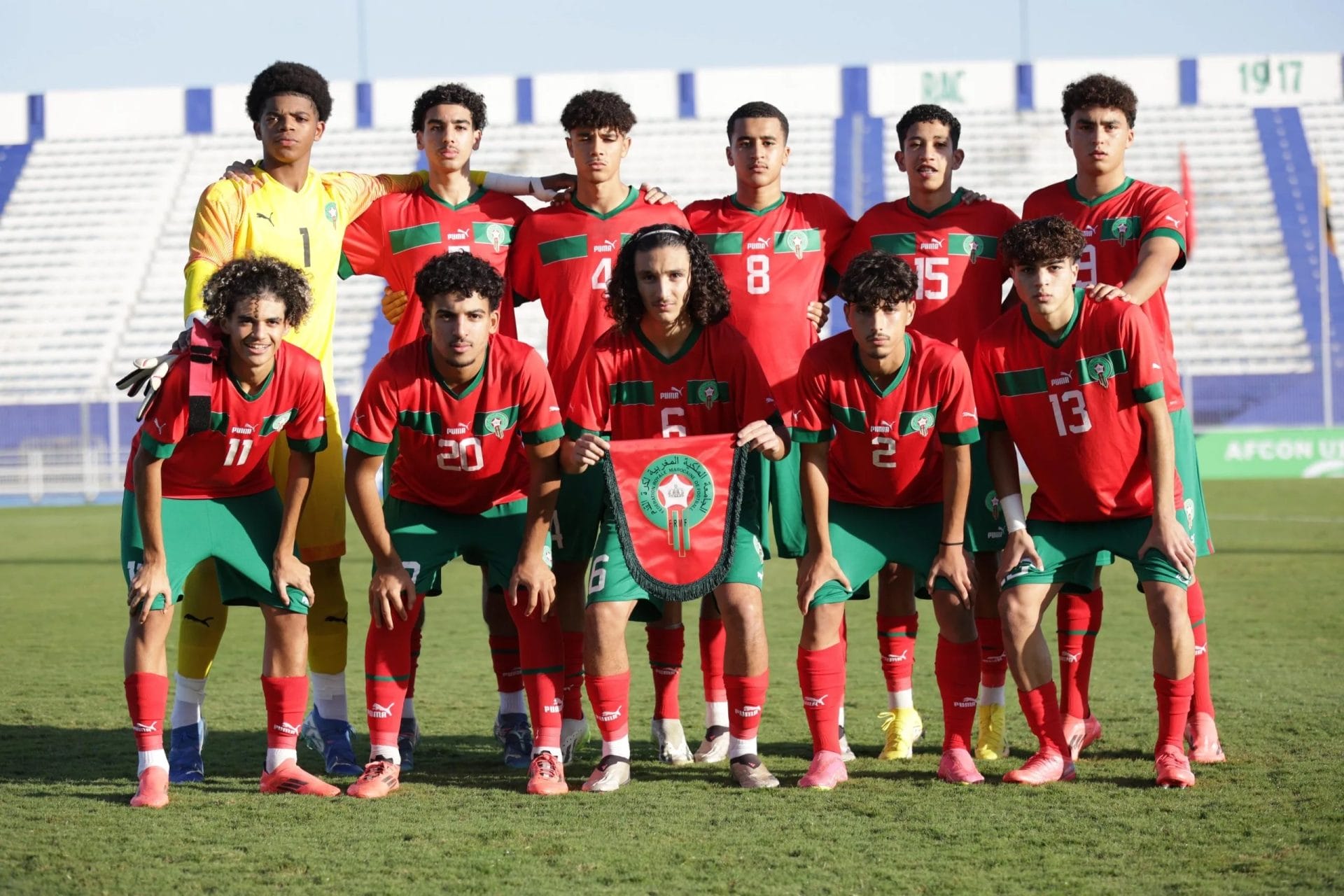 CAN U17 : le Maroc veut écrire l'histoire à domicile