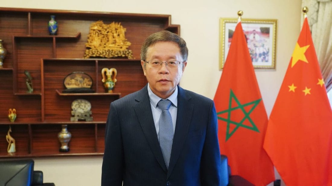 Maroc-Chine : un partenariat strat&eacute;gique au service du d&eacute;veloppement