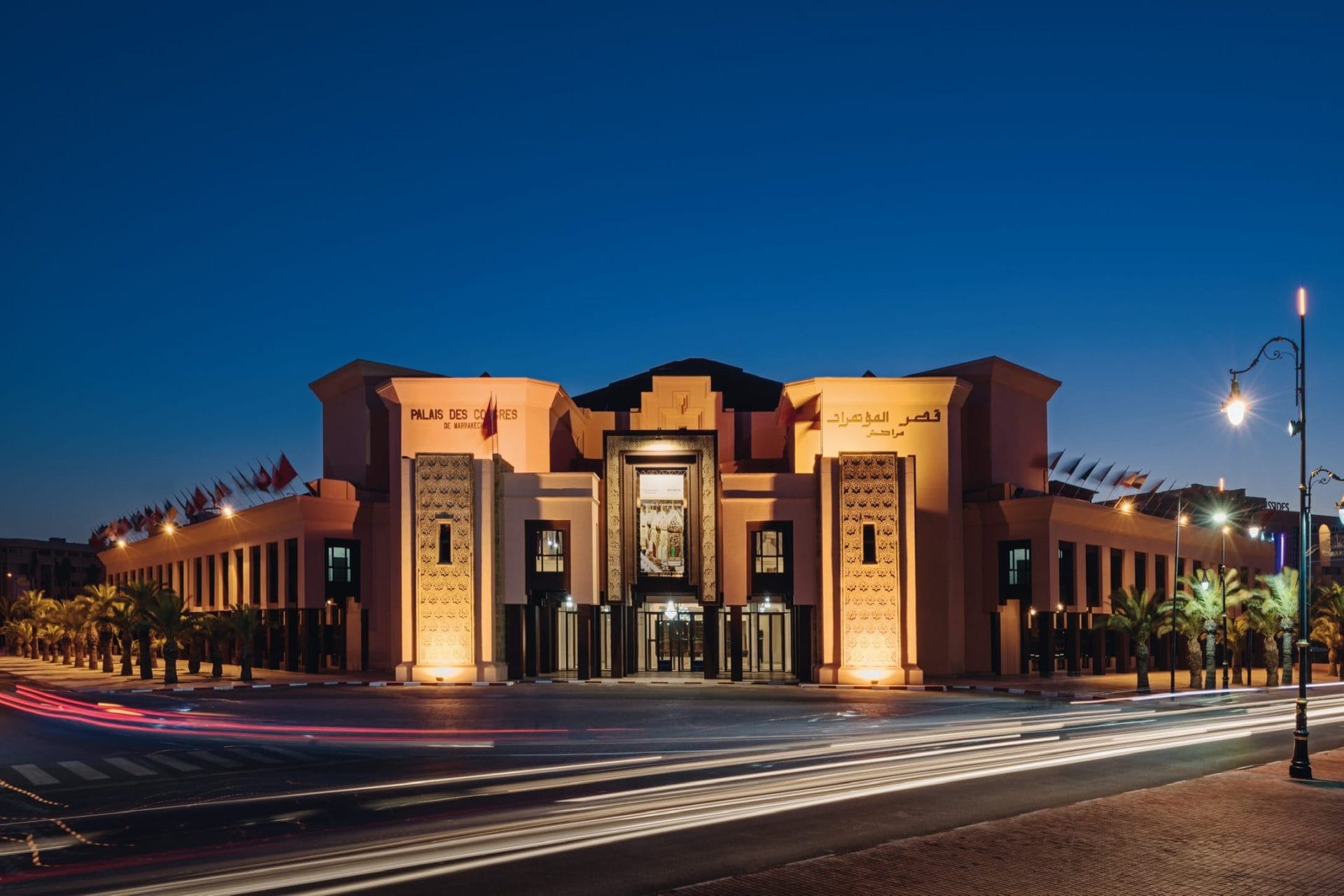 Palais des Congrès de Marrakech : deux morts dans un incendie