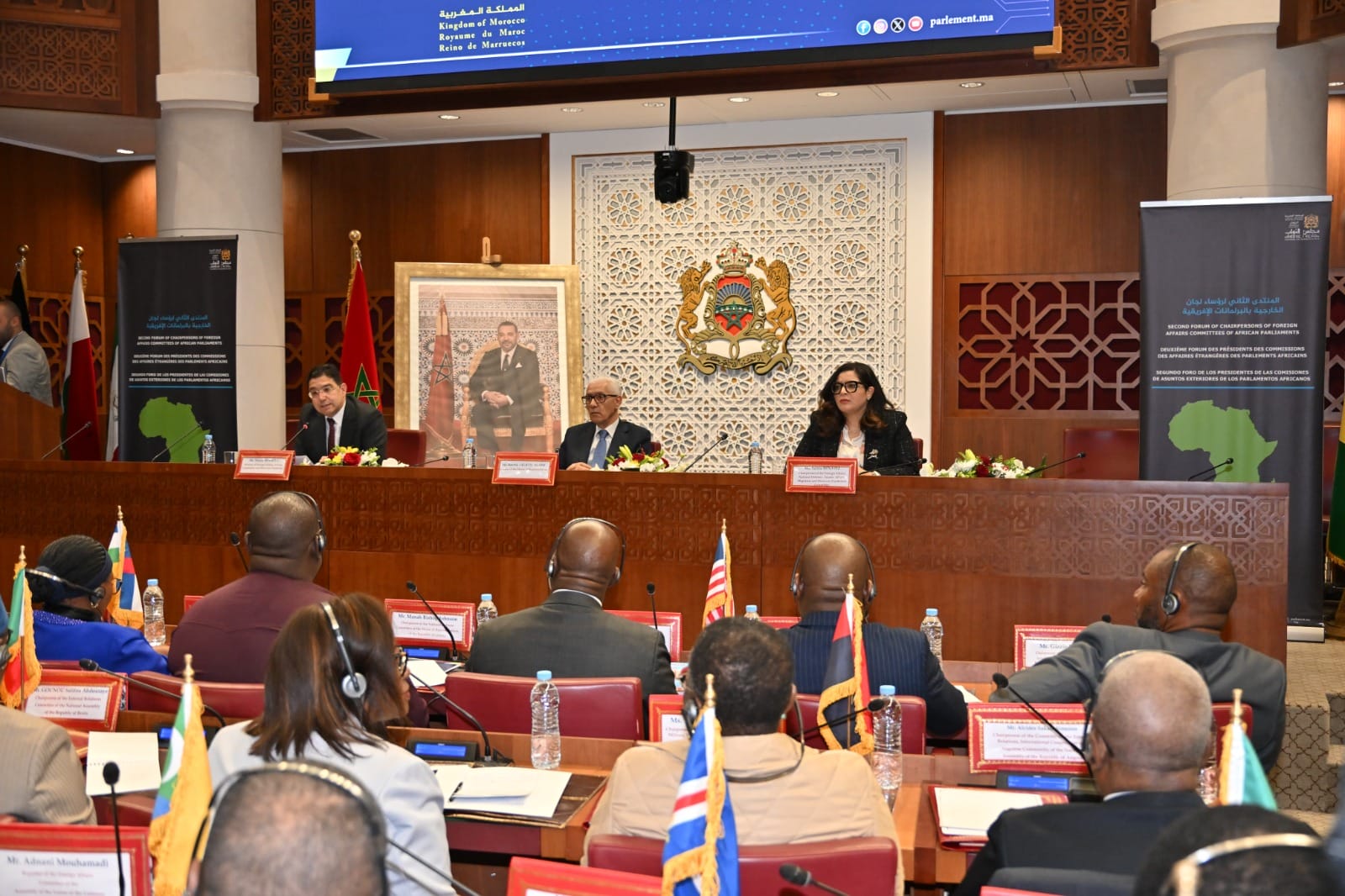 Le Maroc préside le forum des présidents des Commissions des AE des parlements africains