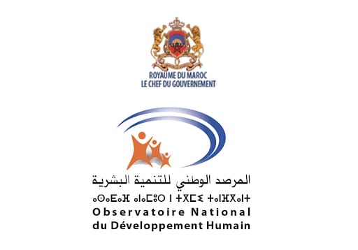 ONDH : une feuille de route pour l&rsquo;&eacute;valuation des politiques publiques