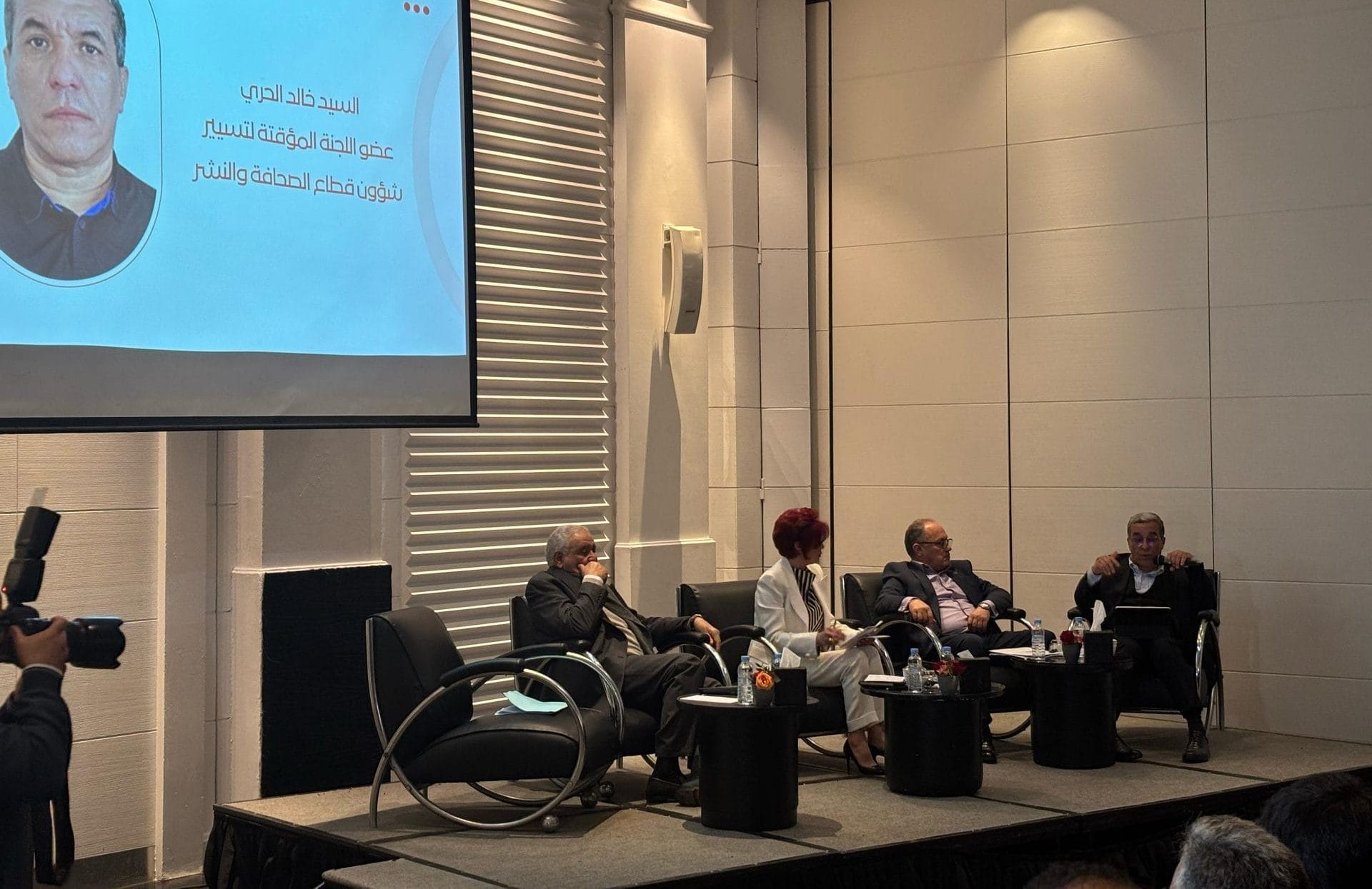 Journalisme au Maroc : l’éthique à l’épreuve