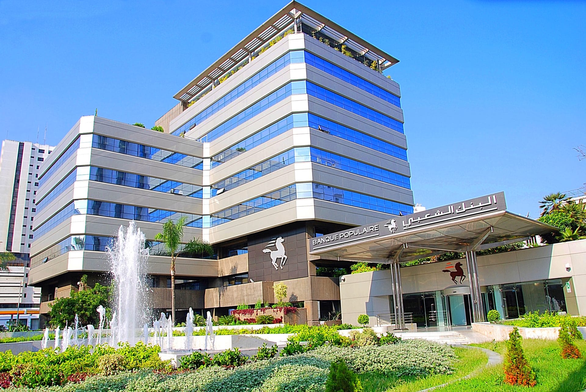 Trois nouveaux directeurs généraux nommés à la BCP Trois nouveaux directeurs généraux nommés à la BCP