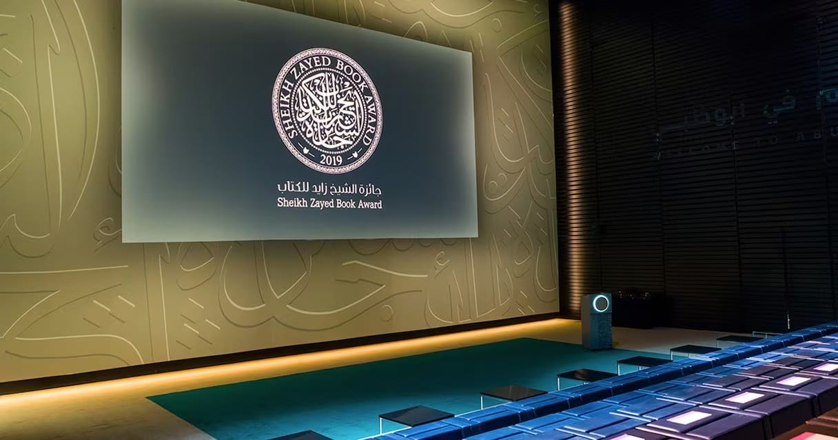 Trois livres en lice pour le prestigieux prix du Livre Sheikh Zayed