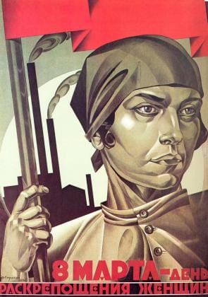 A l’origine du 8 mars… grève du pain et des roses