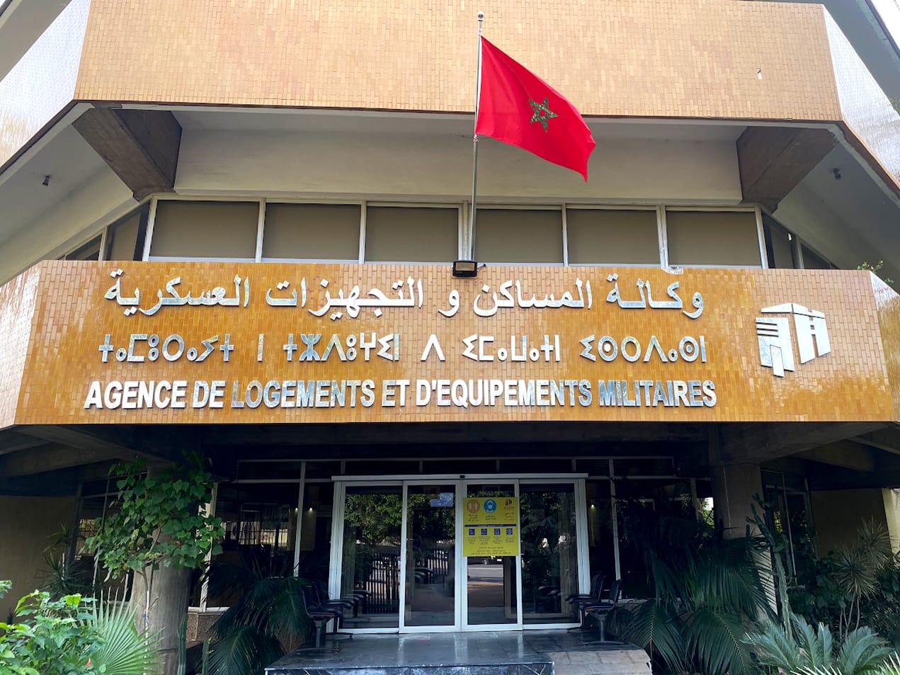 Réunion à Rabat du Conseil d’administration de l’ALEM Réunion à Rabat du Conseil d'administration de l'ALEM