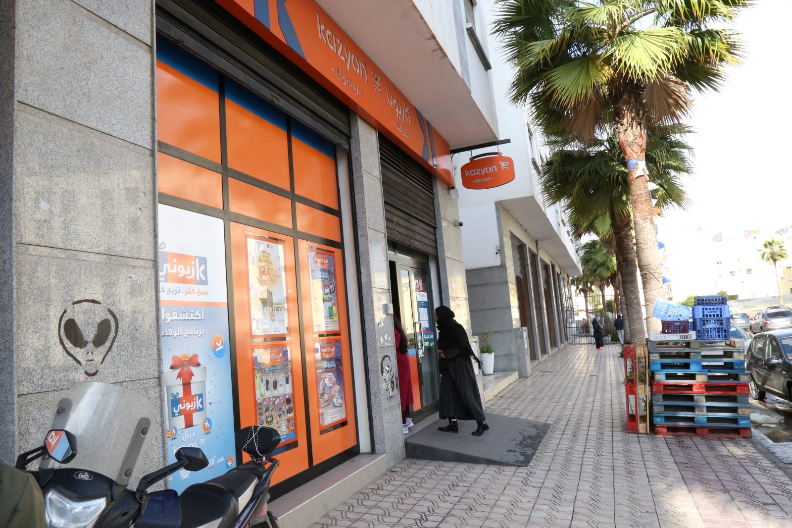 Vidéo - Guerre des prix au Maroc : épiceries, supermarchés et hard-discounts en pleine bataille