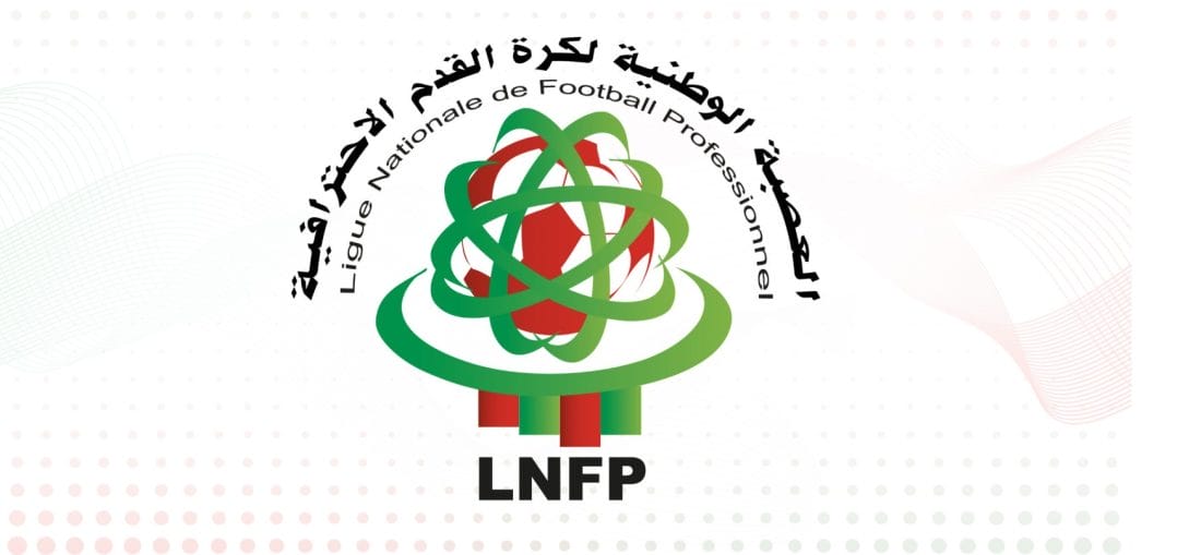 La LNFP salue la saison écoulée et prépare les défis à venir