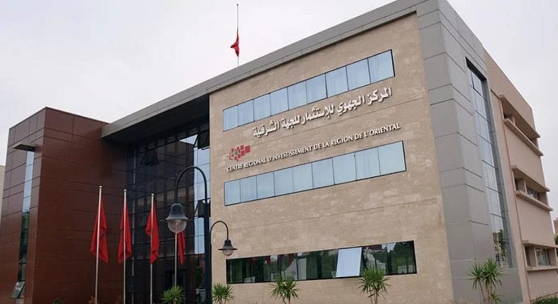 Oujda : le CRI de l’Oriental se modernise