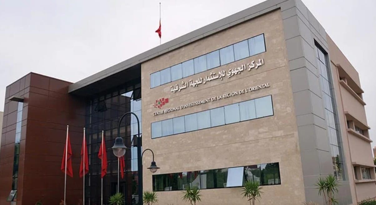 Oujda : le CRI de l’Oriental se modernise