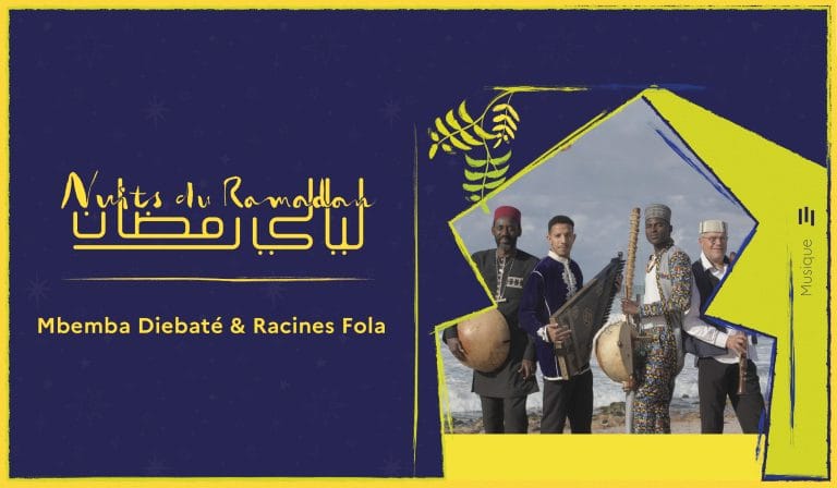 Les Nuits de Ramadan : fusion musicale entre l'Orient et l'Occident à El Jadida