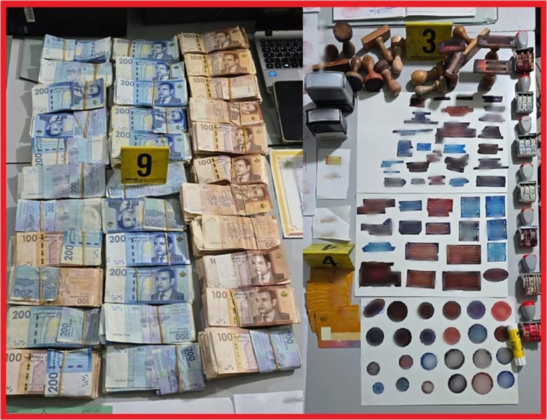 Arrestation à Oued Zem pour falsification de documents administratifs