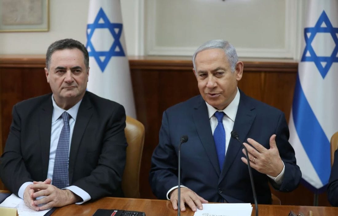 netanhyahou israel gaza