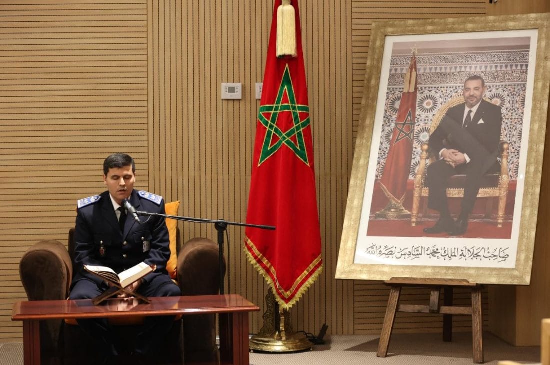 L’institut royal de police accueille un concours de récitation coranique