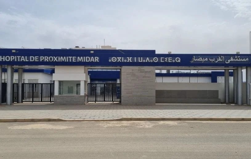 Réouverture de l’hôpital de proximité de Midar après des travaux de rénovation
