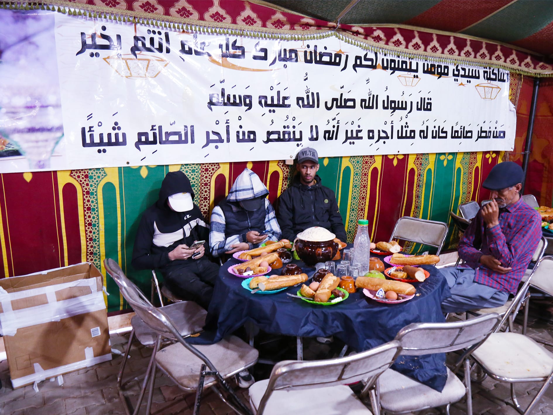 Une table de ftour a Sidi Moumen %C2%A9 LeBrief Ayoub Jouadi