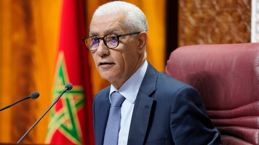 Talbi El Alami s’est entretenu avec des responsables parlementaires qatari et bahreïni