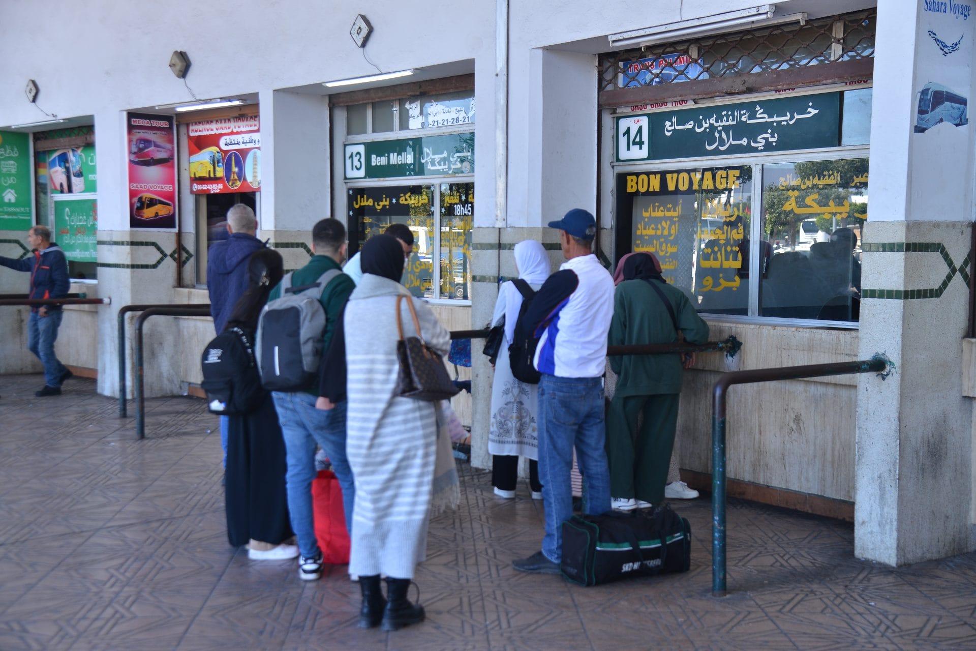 Vidéo- Aïd Al Fitr : chaos et hausse des prix à la gare de Ouled Ziane à Casablanca