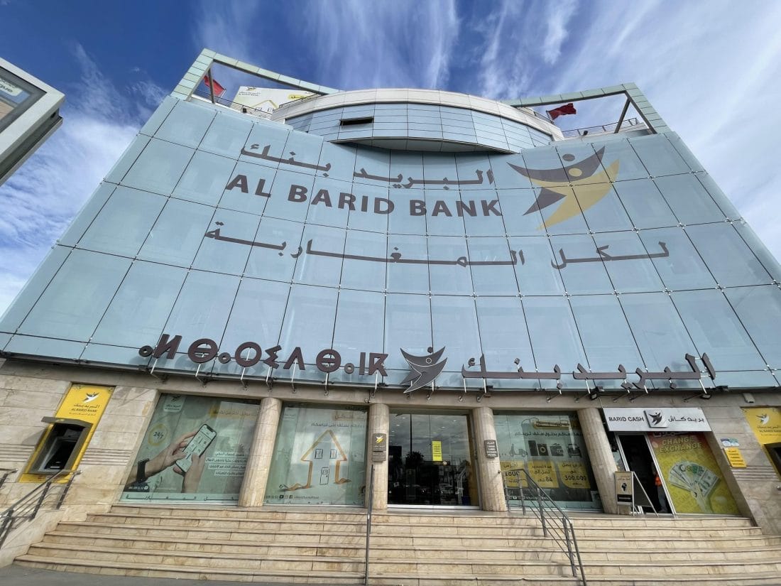 Commerce : Al Barid Bank et Barid Cash lancent Barid Payment Mobile
