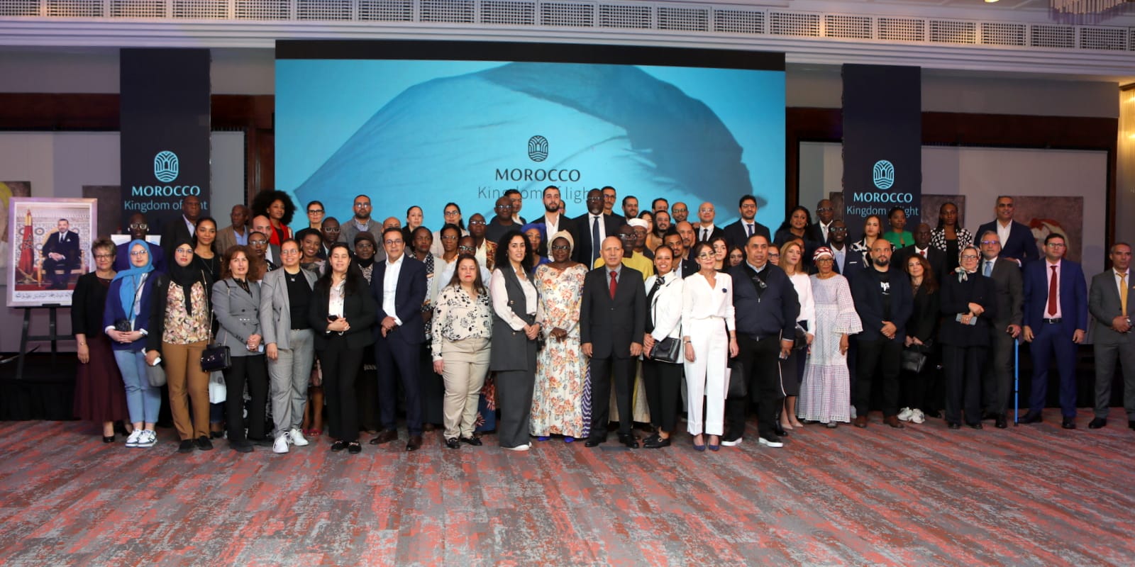 CAN 2025 : l’ONMT lance sa stratégie de promotion
