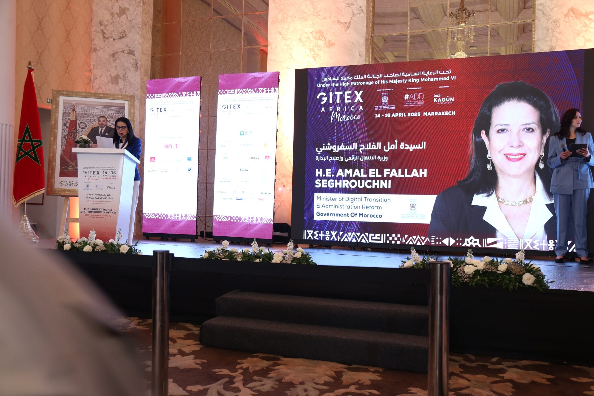 Conference sur le GITEX Africa 2025 %C2%A9 LeBrief Ayoub Jouadi