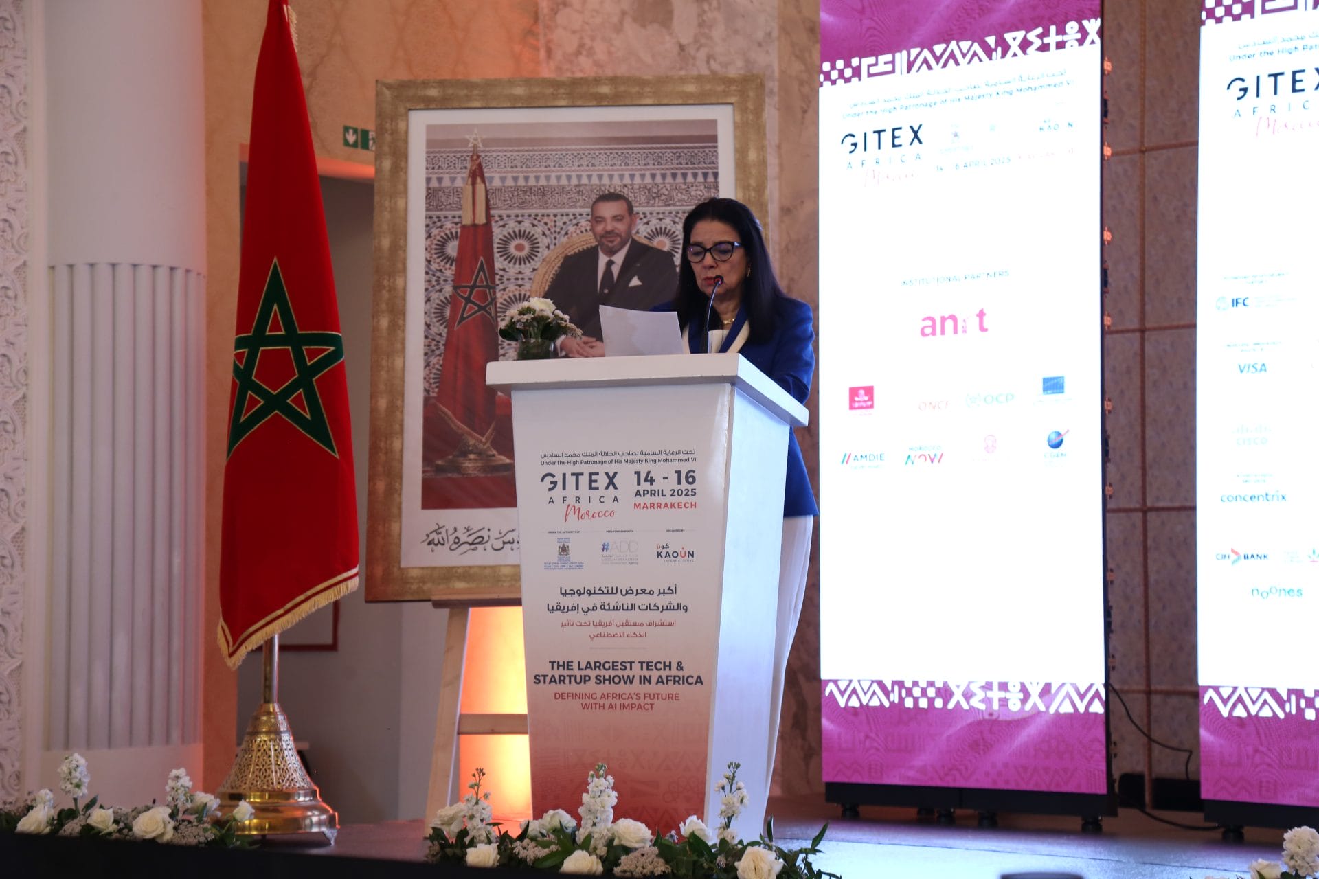 Laa ministre de la Transition numerique et de la Reforme de ladministration Amel Al Falah Al Sarghouchni lors dune conference sur le GITEX Africa 2025 %C2%A9 LeBrief Ayoub Jouadi