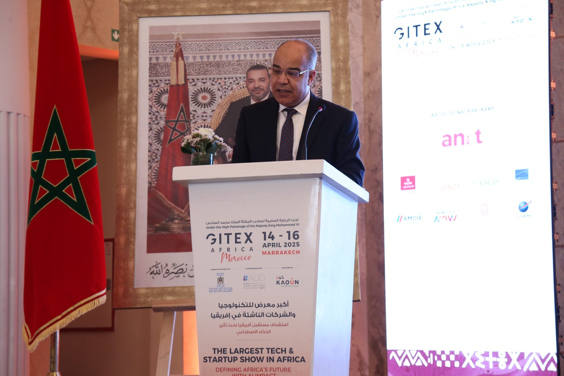 Siidi Mohammed Drissi Melyani Directeur General de lAgence de Developpement du Digital ADD lors dune conference sur le GITEX Africa 2025 %C2%A9 LeBrief Ayoub Jouadi