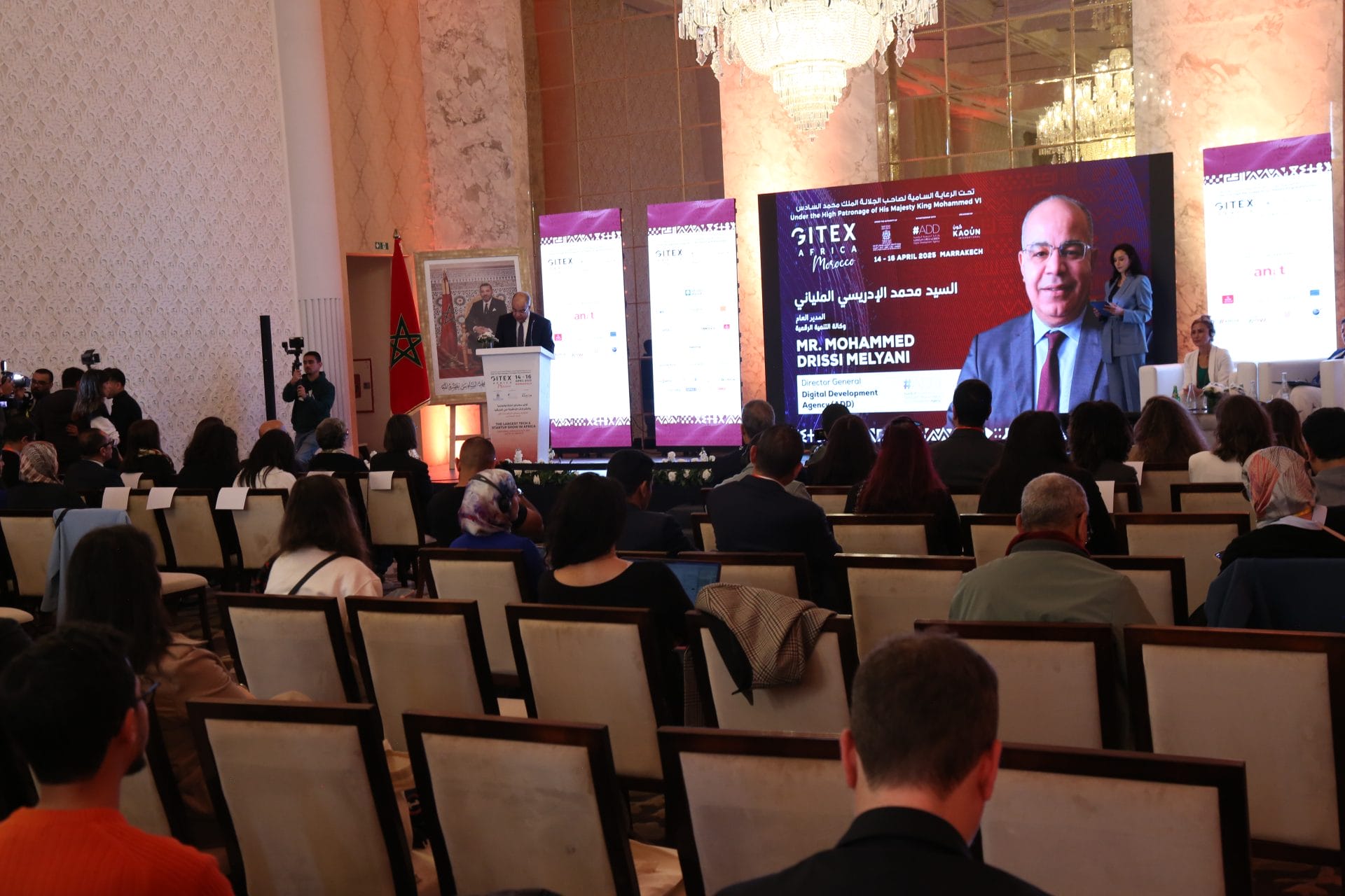 GITEX Africa 2025 : Marrakech, capitale tech du continent