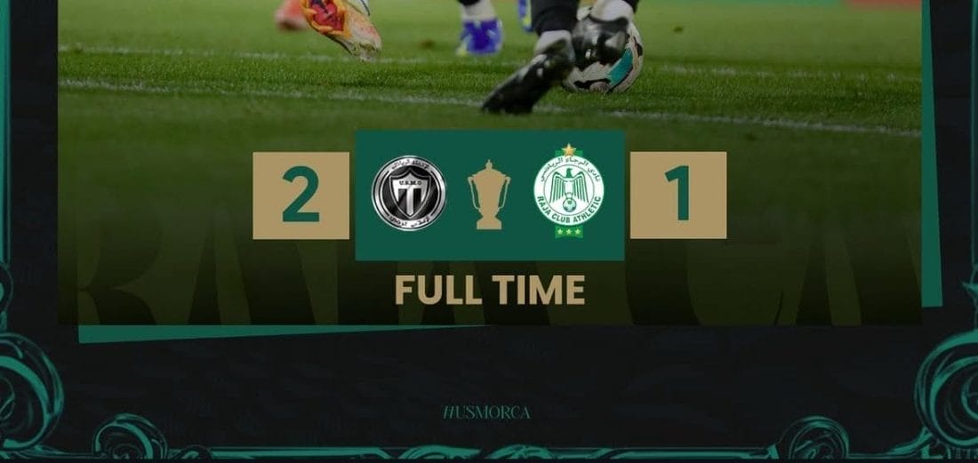 Coupe du Trône : USM Oujda renverse le Raja et file en quarts