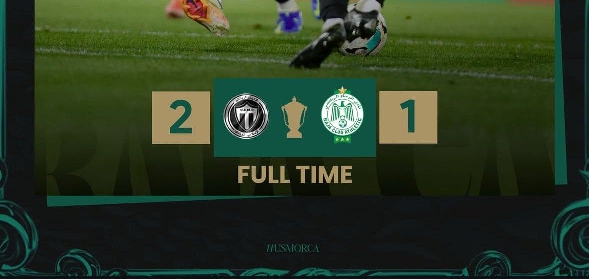 Coupe du Trône : USM Oujda renverse le Raja et file en quarts
