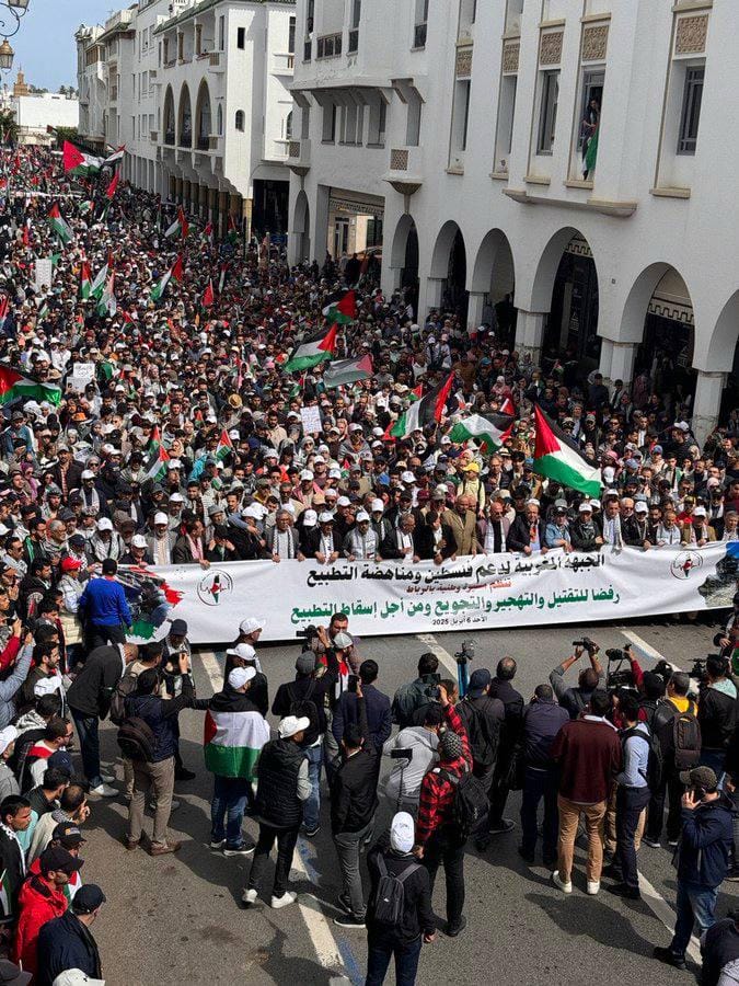 Rabat : marée humaine contre les violences à Gaza