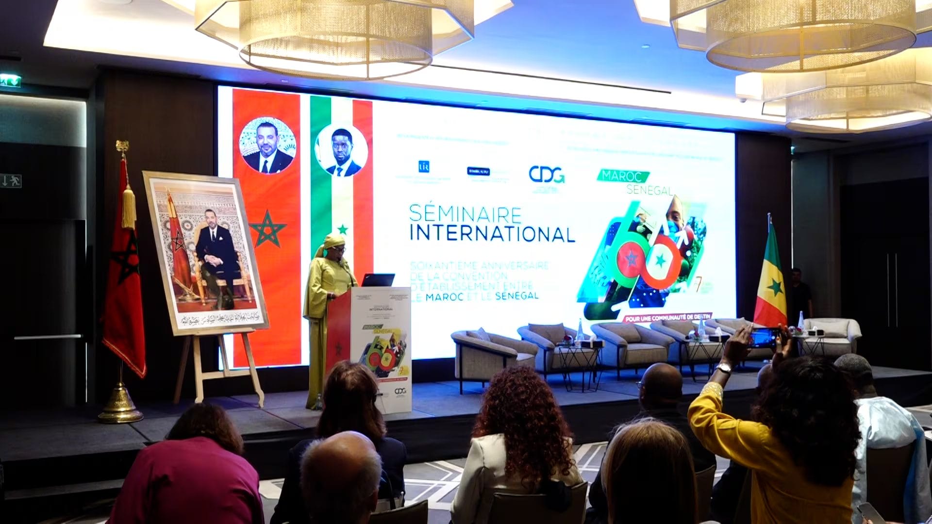 Célébrations de 60 ans de partenariat maroco-sénégalais : un modèle de coopération Sud-Sud en pleine expansion Célébrations de 60 ans de partenariat maroco-sénégalais : un modèle de coopératon Sud-Sud en pleine expansion